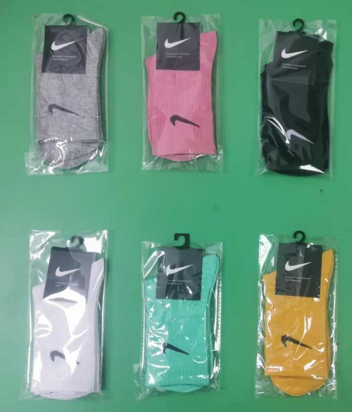 Nike Everyday Crew G