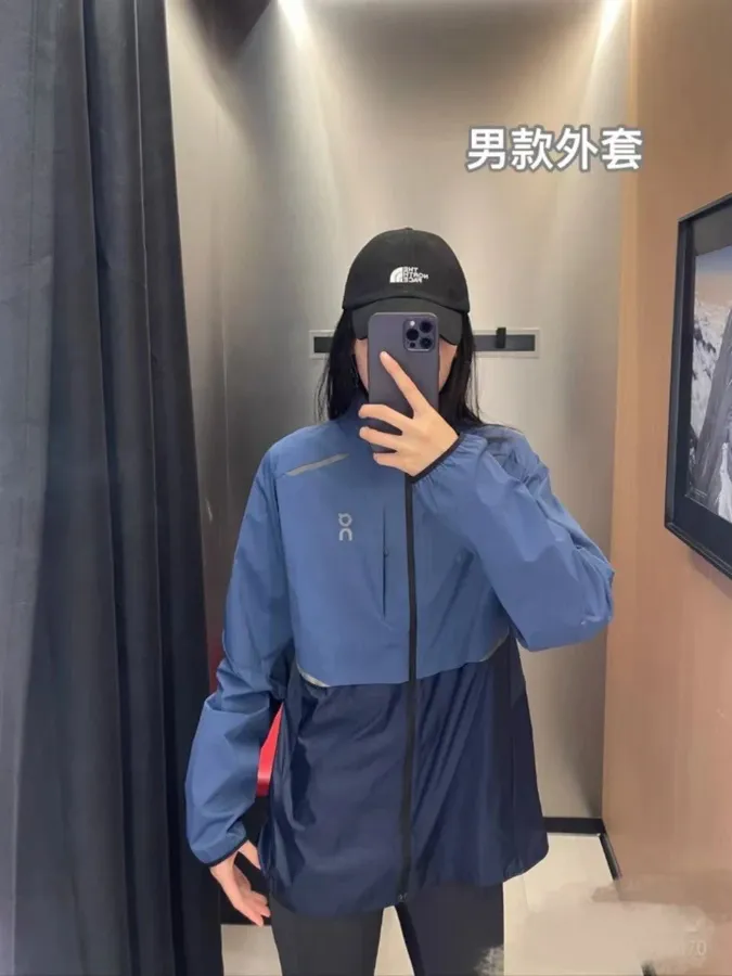 On Running Outdoor Blue Sport Jacket
