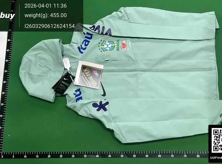 Nike Brazil Green Sport Jacket
