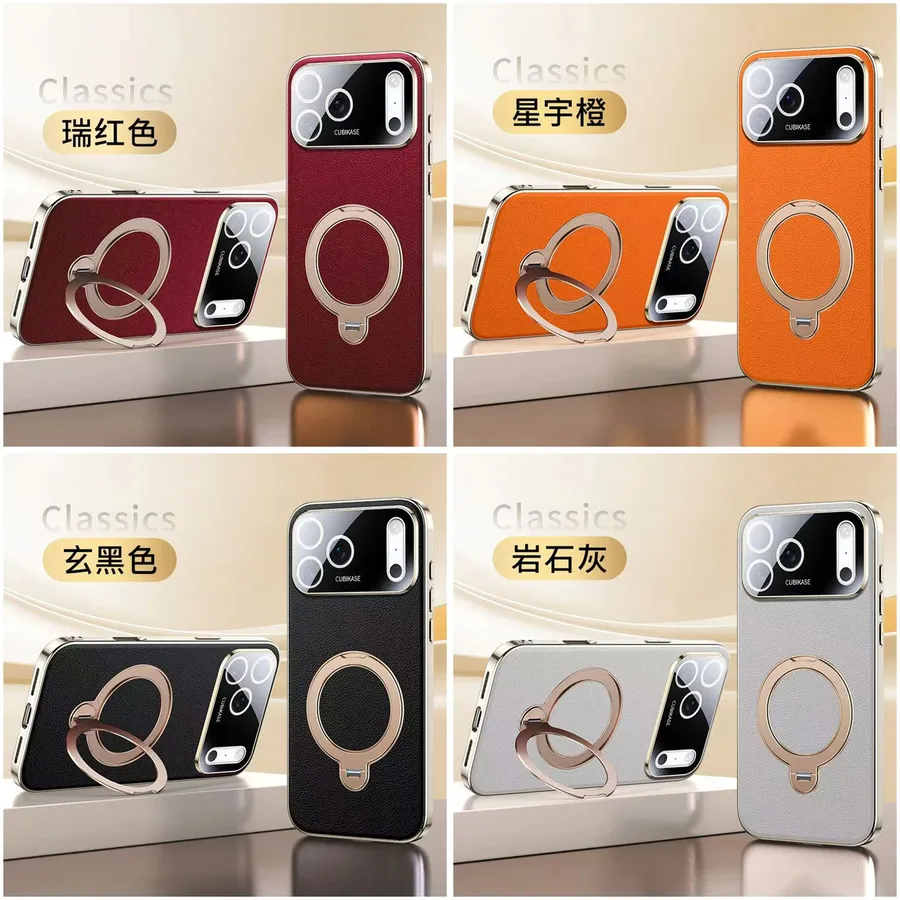 Cubikase Phone Case Red Leather Ring Stand