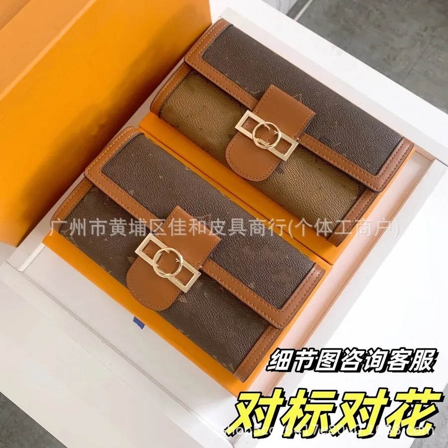 Louis Vuitton Monogram Brown Leather Wallet